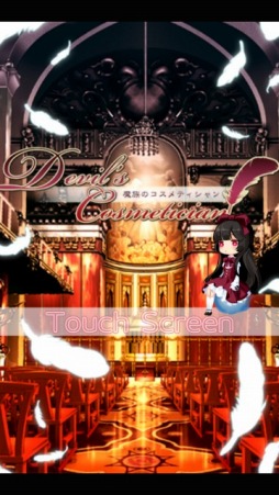 ���������꡼ No.006�Υ���ͥ������ / Android����������������SLG����²�Υ�����ƥ������פ��ۿ�����