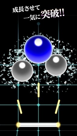 breaker -30�äǤɤ��ޤǲ����ޤ������֥��å�����-