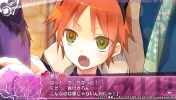 画像ギャラリー No.007のサムネイル画像 / 恋のお相手には悪魔や変態ドMアイドルも!? 普通のアイドルを攻略する恋愛ADVとは一味違う「I DOLL U」のプレイレポートをお届け