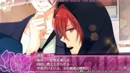 画像ギャラリー No.008のサムネイル画像 / 恋のお相手には悪魔や変態ドMアイドルも!? 普通のアイドルを攻略する恋愛ADVとは一味違う「I DOLL U」のプレイレポートをお届け