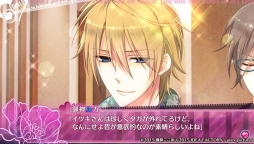 画像ギャラリー No.009のサムネイル画像 / 恋のお相手には悪魔や変態ドMアイドルも!? 普通のアイドルを攻略する恋愛ADVとは一味違う「I DOLL U」のプレイレポートをお届け