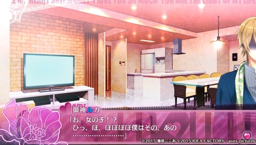 画像ギャラリー No.010のサムネイル画像 / 恋のお相手には悪魔や変態ドMアイドルも!? 普通のアイドルを攻略する恋愛ADVとは一味違う「I DOLL U」のプレイレポートをお届け