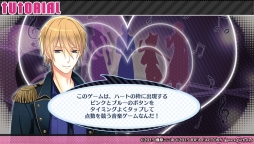 画像ギャラリー No.012のサムネイル画像 / 恋のお相手には悪魔や変態ドMアイドルも!? 普通のアイドルを攻略する恋愛ADVとは一味違う「I DOLL U」のプレイレポートをお届け