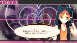 画像ギャラリー No.013のサムネイル画像 / 恋のお相手には悪魔や変態ドMアイドルも!? 普通のアイドルを攻略する恋愛ADVとは一味違う「I DOLL U」のプレイレポートをお届け