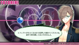 画像ギャラリー No.016のサムネイル画像 / 恋のお相手には悪魔や変態ドMアイドルも!? 普通のアイドルを攻略する恋愛ADVとは一味違う「I DOLL U」のプレイレポートをお届け