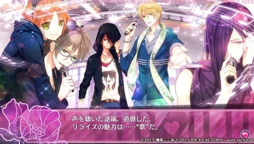 画像ギャラリー No.021のサムネイル画像 / 恋のお相手には悪魔や変態ドMアイドルも!? 普通のアイドルを攻略する恋愛ADVとは一味違う「I DOLL U」のプレイレポートをお届け