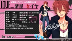 画像ギャラリー No.025のサムネイル画像 / 恋のお相手には悪魔や変態ドMアイドルも!? 普通のアイドルを攻略する恋愛ADVとは一味違う「I DOLL U」のプレイレポートをお届け