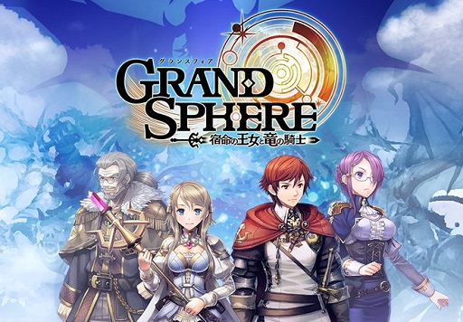 ���������꡼ No.001�Υ���ͥ������ / �֥���󥹥ե��� ����̿�β�����ε�ε��Ρ��׻�����Ͽ�����ڡ���»���