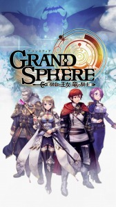 ꡼ No.002 | ֥󥹥ե ̿βεεΡ׻Ͽڡ»