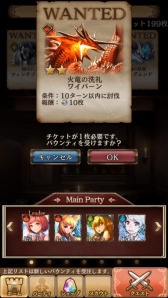 ꡼ No.007 | ֥󥹥ե ̿βεεΡ׻Ͽڡ»