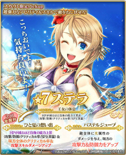 ���������꡼ No.003�Υ���ͥ������ / �֥���󥹥ե����פǲƥ��٥�ȡȥѥ˥å��ϥӡ����ε���ɤ���������