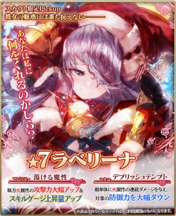 ���������꡼ No.003�Υ���ͥ������ / �֥���󥹥ե����ס����ꥹ�ޥ����٥�ȡ����ʤ륱�����Υ����塼�ɡפ�����