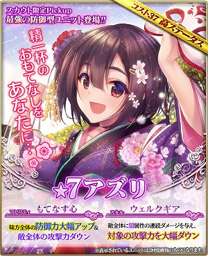 ꡼ No.002 | ֥󥹥եסǤÿ饤ץɸԤ