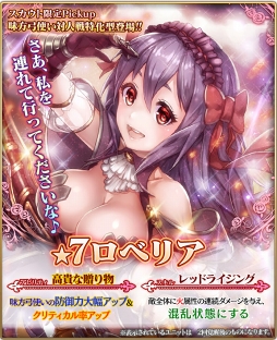 ꡼ No.003 | ֥󥹥եס7˥åȤʤɤǤGvG٥ȡֵפ򳫺