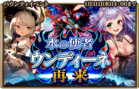 ���������꡼ No.001�Υ���ͥ������ / �֥���󥹥ե����ס������7��˥åȤʤɤ�������ǽ�ʥ��٥�Ȥ򳫺�