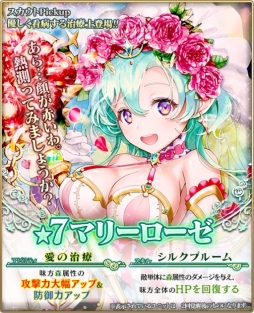 ���������꡼ No.003�Υ���ͥ������ / �֥���󥹥ե����ס������7��˥åȤʤɤ�������ǽ�ʥ��٥�Ȥ򳫺�