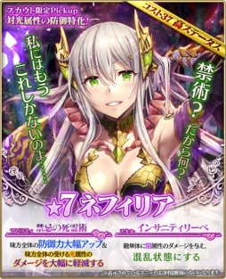 ���������꡼ No.004�Υ���ͥ������ / �֥���󥹥ե����ס������7��˥åȤʤɤ�������ǽ�ʥ��٥�Ȥ򳫺�