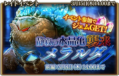 ꡼ No.001 | ֥󥹥եס쥤ɥ٥ȡżο徽פ