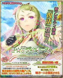 ꡼ No.003 | ֥󥹥եס쥤ɥ٥ȡżο徽פ