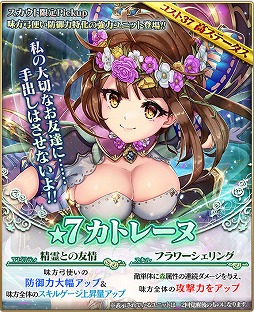 ꡼ No.004 | ֥󥹥եס쥤ɥ٥ȡżο徽פ