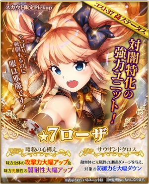 ꡼ No.002 | ֥󥹥եסꥹȤ˿7˥åȡֵؿԥפо