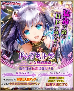 ꡼ No.003 | ֥󥹥եסGvG٥ȡֵפ򳫺šи˥åȤ٤ƥ٥MAXθꥹȤ