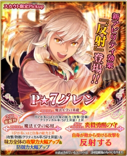 ꡼ No.003 | ֥󥹥եס٥ȡˡرΥѥɡפȸꥹȤ