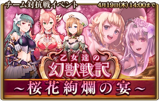 ���������꡼ No.001�Υ���ͥ������ / �֥���󥹥ե����ס����٥�ȡȲ���ã�θ����ﵭ�ɤ�����