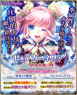 ���������꡼ No.003�Υ���ͥ������ / �֥���󥹥ե����ס����٥�ȡȲ���ã�θ����ﵭ�ɤ�����