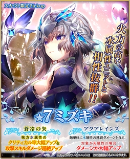 ���������꡼ No.004�Υ���ͥ������ / �֥���󥹥ե����ס����٥�ȡȲ���ã�θ����ﵭ�ɤ�����