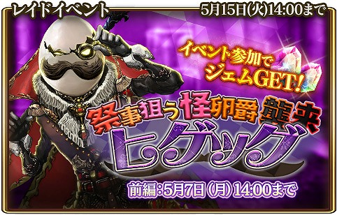 ꡼ No.001 | ֥󥹥եס쥤ɥ٥ȡֺ׻ߥҥåԤ57˳