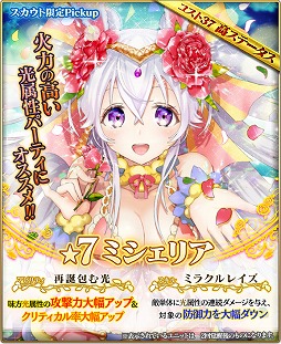 ꡼ No.004 | ֥󥹥եס쥤ɥ٥ȡֺ׻ߥҥåԤ57˳