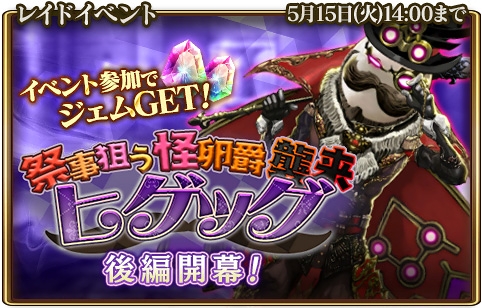 ���������꡼ No.001�Υ���ͥ������ / �֥���󥹥ե����ס��쥤�ɥ��٥�Ȥθ��Ԥ��������ȡ����ꥹ�����Ȥ˥ץ���ʡ�7��˥åȤ��о�