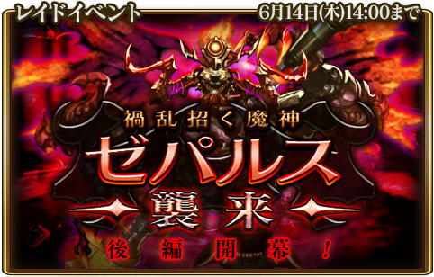 ���������꡼ No.001�Υ���ͥ������ / �֥���󥹥ե����ס��쥤�ɥ��٥�ȡֲ��𾷤�������ѥ륹����׸��Ԥ���������