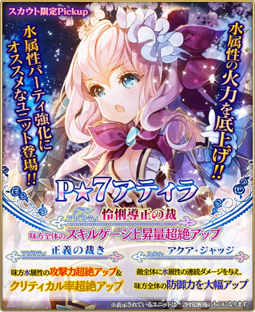 ���������꡼ No.002�Υ���ͥ������ / �֥���󥹥ե����ס��쥤�ɥ��٥�ȡֲ��𾷤�������ѥ륹����׸��Ԥ���������