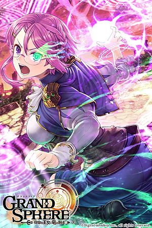 ���������꡼ No.001�Υ���ͥ������ / �֥���󥹥ե����ױ��İܴɵ�ǰ��7��12���ޤ�2000�����������