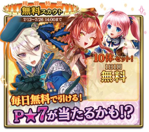 ���������꡼ No.002�Υ���ͥ������ / �֥���󥹥ե����ס�1��1��10Ϣ�������̵���ǰ�����ְܴ����̴�襭���ڡ���פ���������