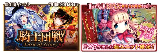 ���������꡼ No.003�Υ���ͥ������ / �֥���󥹥ե����ס�1��1��10Ϣ�������̵���ǰ�����ְܴ����̴�襭���ڡ���פ���������