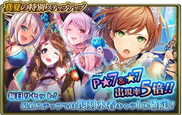 ꡼ No.001 | ֥󥹥եפǡʤƵΥꥢɤνи륹ƥåץåץȤ»