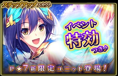 ���������꡼ No.003�Υ���ͥ������ / �֥���󥹥ե����ס��쥤�ɥ��٥�ȡָŤ��ФŤ���񥢥���ߥ�����������Ԥ�����