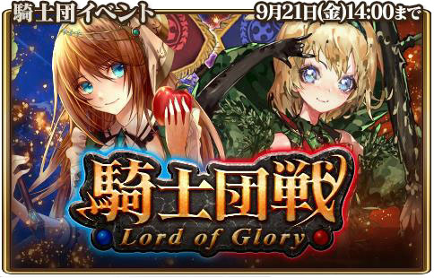 ���������꡼ No.002�Υ���ͥ������ / �֥���󥹥ե����ס���7 ���륨�������Ǥ���ȵ�������ɤ�����