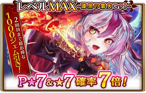 ���������꡼ No.005�Υ���ͥ������ / �֥���󥹥ե����ס���7 ���륨�������Ǥ���ȵ�������ɤ�����