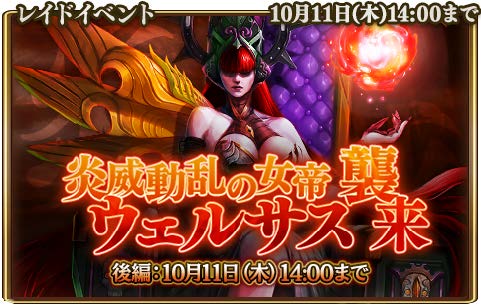 ���������꡼ No.002�Υ���ͥ������ / �֥���󥹥ե����ס��쥤�ɥ��٥�ȡֱ��ư��ν��륦���륵������׸��Ԥ���������