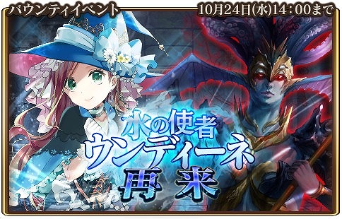 ���������꡼ No.003�Υ���ͥ������ / �֥���󥹥ե����ס���P��7�Ρ�����ο��������᡼�͡פ������Ǥ���Х���ƥ����٥�Ȥ򳫺���