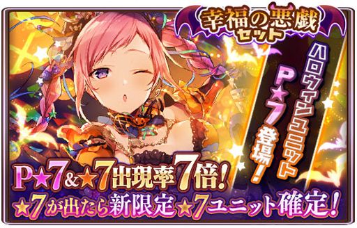 ���������꡼ No.003�Υ���ͥ������ / �֥���󥹥ե����ס������٥�ȡ�̴����Υ���ե��˥��פ�ϥ��������������ܡ��ʥ�������