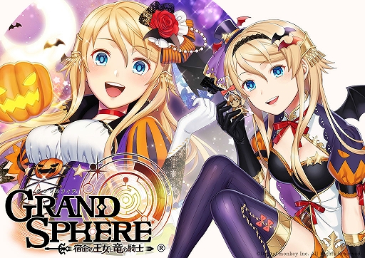 ���������꡼ No.001�Υ���ͥ������ / �֥���󥹥ե����ס��Ȱ������ۥϥ������󥷥�ե��ˡ������Ԥʤɡ����ޤ��ޤʥ��٥�Ȥ�����