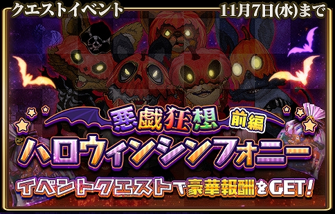 ���������꡼ No.002�Υ���ͥ������ / �֥���󥹥ե����ס��Ȱ������ۥϥ������󥷥�ե��ˡ������Ԥʤɡ����ޤ��ޤʥ��٥�Ȥ�����