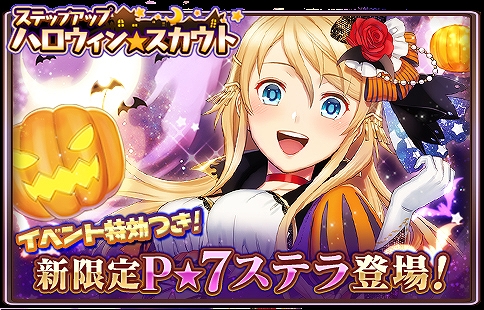 ���������꡼ No.003�Υ���ͥ������ / �֥���󥹥ե����ס��Ȱ������ۥϥ������󥷥�ե��ˡ������Ԥʤɡ����ޤ��ޤʥ��٥�Ȥ�����