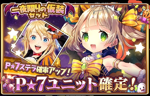 ���������꡼ No.004�Υ���ͥ������ / �֥���󥹥ե����ס��Ȱ������ۥϥ������󥷥�ե��ˡ������Ԥʤɡ����ޤ��ޤʥ��٥�Ȥ�����