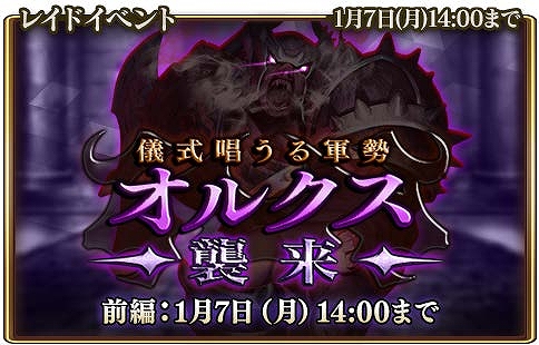 ���������꡼ No.002�Υ���ͥ������ / �֥���󥹥ե����ס��쥤�ɥ��٥�ȡȵ��������뷳�����륯����������Ԥ����š�̵��10Ϣ�������Ȥ�»�